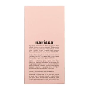 Narissa For Her Eau De Parfum Maison Alhambra ByLattafa 100ml 3.4 FL OZ