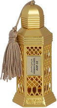 Haramain Salsabeel (AHP-10) Concentrated Perfume Oil by Al Haramain 0.4oz