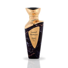 Hatshepsut Eau De Parfum By Hamidi (Armaf) 100ml 3.4 FL OZ
