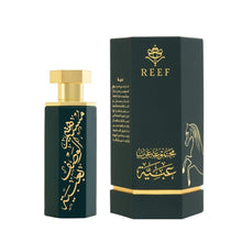 Obaiah Arabs Collection Eau De Parfum Spray by Reef Perfumes 100ml/3.4oz
