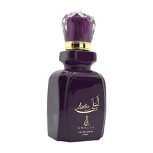 Laila Eau De Parfum 100ml 3.4 FL OZ By Sharqiyat (Khalis Perfumes)