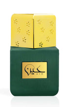 Ain Eau De Parfum By Ahmed Al Maghribi 75ML 2.53 FL OZ