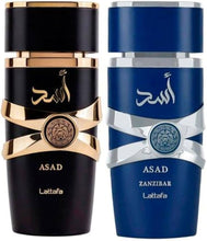 Asad 5th Anniversary Gift Set for Men by Lattafa 100ml/3.4oz