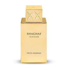 Shaghaf Oud Elixir LIMITED EDITION Eau De Parfum By Swiss Arabian 75ml 2.5 fl oz