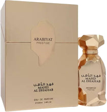 Mahd Al Dhahab Eau De Parfum Spray by Arabiyat Prestige 100ml/3.4oz