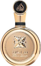 Fakhar Gold for Unisex Eau De Parfum Spray by Lattafa 100ml 3.4 FL OZ
