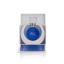 Blue Moon Eau De Parfum by Arabian Oud 100ml 3.4 FL OZ