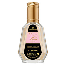 Sara for Women Eau De Parfum Spray by Al Rehab 50ml/1.7oz