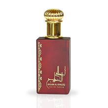 Ahlam AL Khaleej Perfume Ard AL Zaafaran 80ml EDP