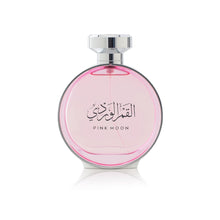 Pink Moon Eau De Parfum by Arabian Oud 100ml 3.4 FL OZ