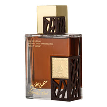 Simply Oud Eau De Parfum By Lattafa 100ml 3.4 FL OZ