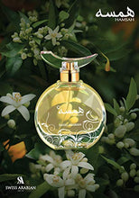 Hamsah Eau De Parfum By Swiss Arabian 80ml 2.7 fl oz