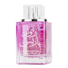 Rose Paris EDP Perfume By Ard Al Zaafaran 100 ML | Amazing Rosey Smell