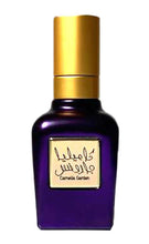 Camelia Garden Eau De Parfum By Ahmed Al Maghribi 40ML 1.35FL OZ