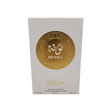 Nutha Eau De Parfum By Kunooz Zoghbi Parfums 100ml 3.4 FL OZ