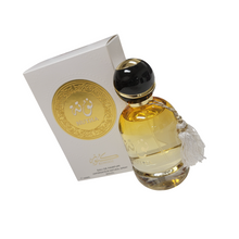 Nutha Eau De Parfum By Kunooz Zoghbi Parfums 100ml 3.4 FL OZ