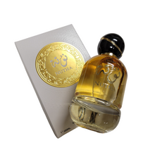 Nutha Eau De Parfum By Kunooz Zoghbi Parfums 100ml 3.4 FL OZ