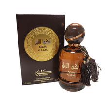 Aqua Al Layl Eau De Parfum By Kunooz Zoghbi Parfums 100ml 3.4 FL OZ