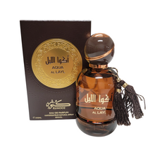 Aqua Al Layl Eau De Parfum By Kunooz Zoghbi Parfums 100ml 3.4 FL OZ