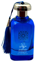 Zayed Eau De Parfum 100ml 3.4 FL OZ By Sharqiyat (Khalis Perfumes)