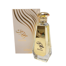 Rehab Eau De Parfum By Kunooz Zoghbi Parfums 100ml 3.4 FL OZ