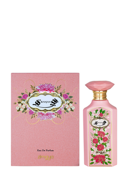 Bahjah Eau De Parfum By Zimaya (Afnan) 100ml 3.4 FL OZ