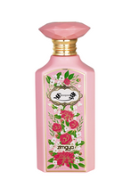 Bahjah Eau De Parfum By Zimaya (Afnan) 100ml 3.4 FL OZ