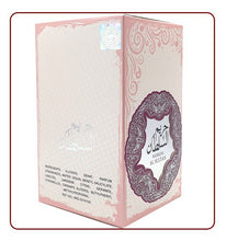 Hareem Al Sultan ARD AL ZAAFARAN Eau de Parfum 3.4 FL.OZ