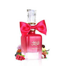 Bint Hooran Rose Passion Eau De Parfum 100ml 3.4 fl oz By Ard Al Zaafaran