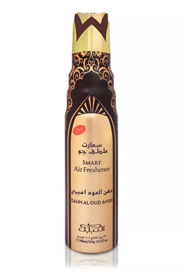 Dahn Al Oud Amiri Smart Air Freshener by Nabeel (300ml) Dry