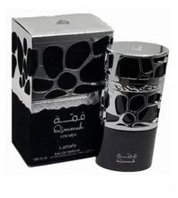 Qimmah - For Men - By Lattafa 100ml 3.4 FL OZ Eau De Parfum