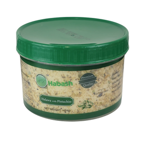 Habash Halawa Sesame With Pistachio (454 g) Halva Middle Eastern Delight Made In Jordan