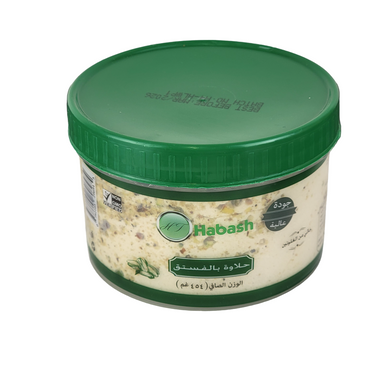 Habash Halawa Sesame With Pistachio (454 g) Halva Middle Eastern Delight Made In Jordan