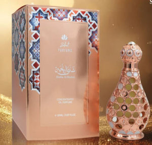 Shatha Al-Riyahin Concentrated Perfume Oil By Zakat 20ml 0.67 Fl Oz
