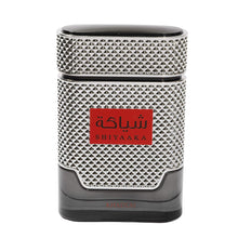 Shiyaaka Silver Eau De Parfum by Khadlaj 100ml 3.4 FL OZ