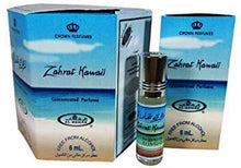 ZAHRAT HAWAII Concentrated Perfumes - Al Rehab Crown Perfumes ( 6ml  x 6 )