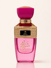 Signature Shamek Chic Unisex Eau De Parfum by Zakat 100ml/3.4oz