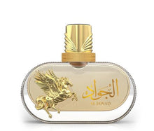 Al Jawad HighFly Eau De Parfum By Le Falcone Zoghbi 85ml 2.8 FL OZ