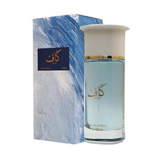 Kaaf Extrait De Parfum By Ahmed Al Maghribi 100ML 3.38 FL OZ
