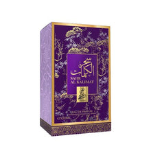 Sahr Al Kalimat for Women Eau De Parfum by Sahari 100ml/3.4oz