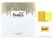 Kalemah Eau De Parfum By Ahmed Al Maghribi 75ML 2.53 FL OZ