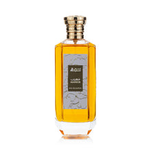 Maheeb Eau De Parfum By Asgharali 200ml