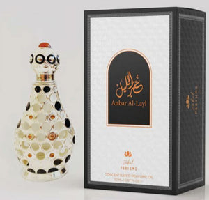 Anbar Al-Layl Concentrated Perfume Oil By Zakat 20ml 0.67 Fl Oz