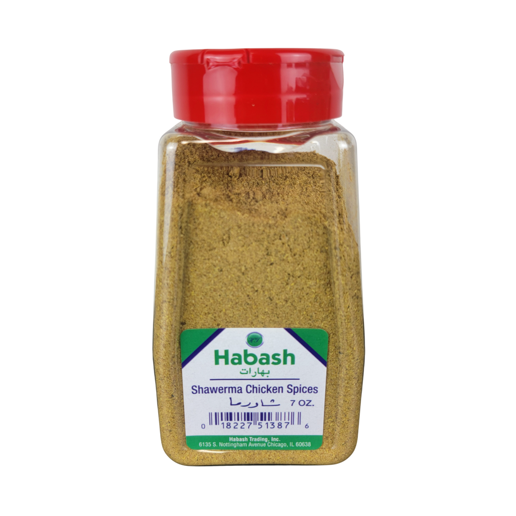 Shawerma Chicken Spices 7oz By Habash Imported Spices