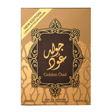 Golden Oud Eau De Parfum By Asdaaf Lattafa 100ml 3.4 fl oz