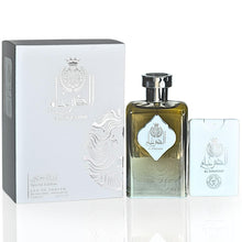 Al Dirgham Special Edition Eau De Parfum 100ml 3.4 fl oz By Ard Al Zaafaran