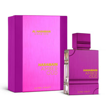Haramain Amber Oud Ultra Violet Eau De Parfum by Al Haramain 60ml/2oz
