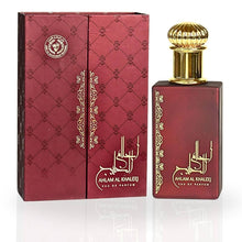 Ahlam AL Khaleej Perfume Ard AL Zaafaran 80ml EDP