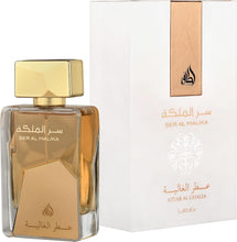 Ser Al Malika Attar al Ghalia by Lattafa 100 ML 3.4 oz