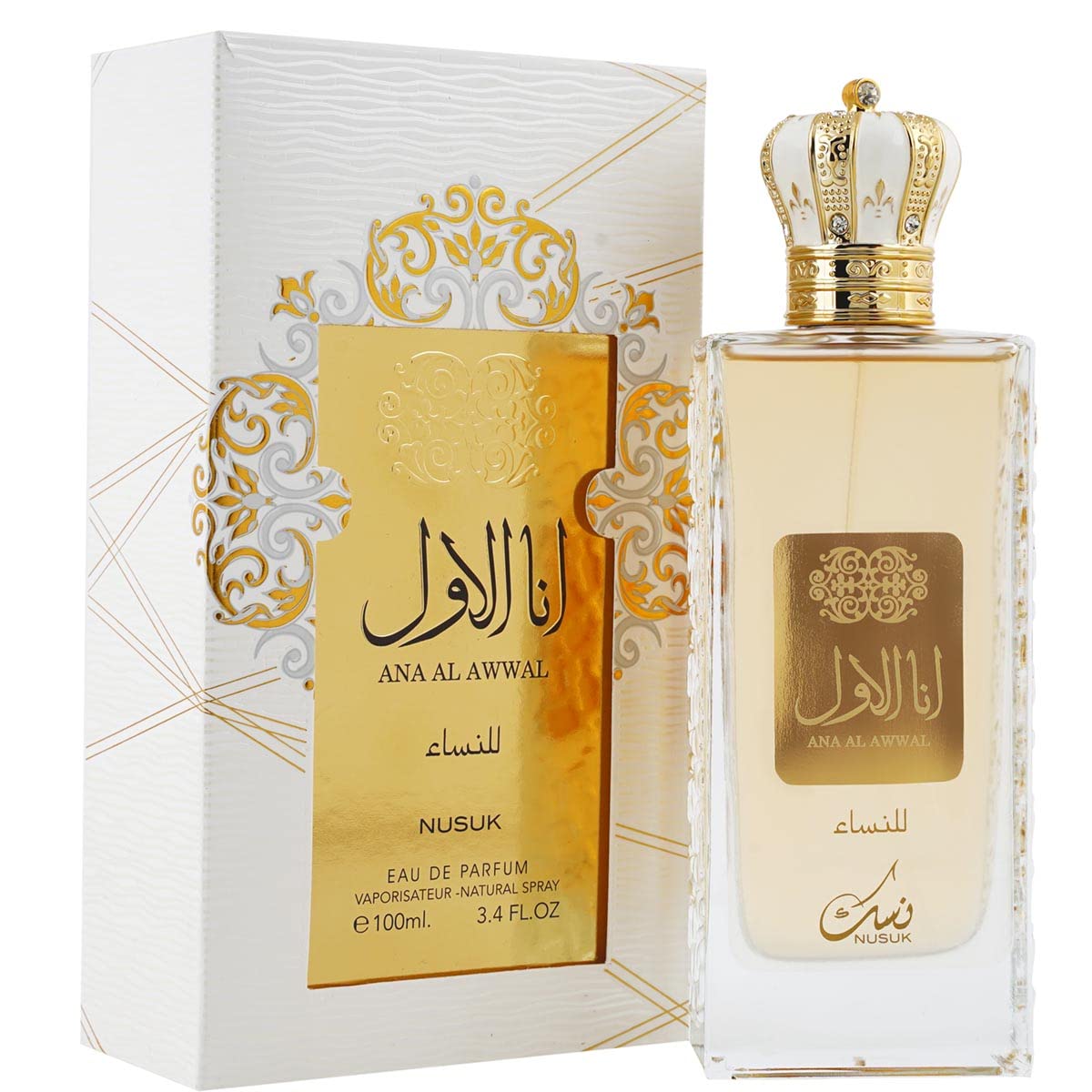 Al Awwal Gold For Women Eau De Parfum By Zakat Zoghbi Parfums